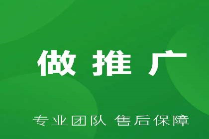 网络推广竞价实战案例全解析