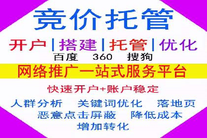 小红书信息流案例：教育行业如何打造爆款内容
